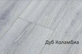 Ламинат Latat Elegante Дуб Коламбия, 33 кл.  в Кургане