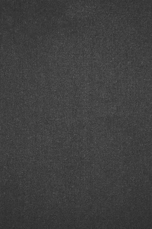 Ковровое покрытие AW Prima 97 - (4м) в Кургане