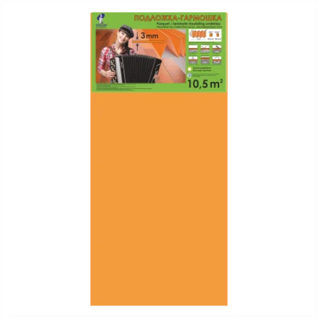 Подложка Солид 3мм гармошка (10,5м2) в Кургане