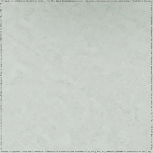 ПВХ плитка FineFlex Stone Эльбрус FX-201 в Кургане