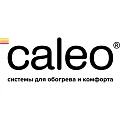 Пленочный теплый пол Caleo в Кургане