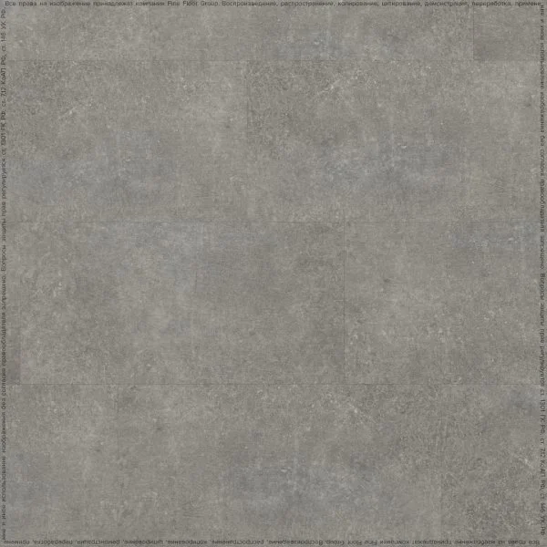 Кварц-виниловая плитка FineFloor Stone Шато Де Лош FF-1559 в Кургане