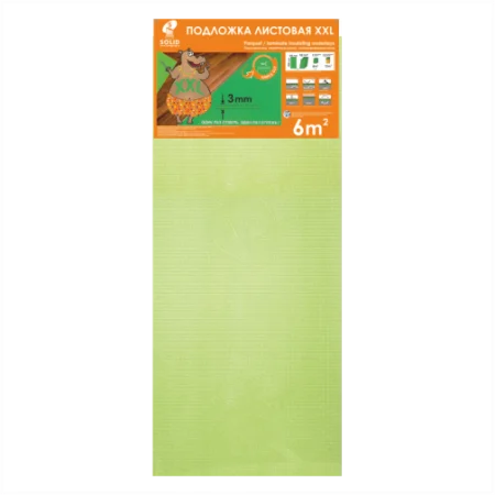 Подложка Солид 3мм листовая салатовая (6м2) в Кургане