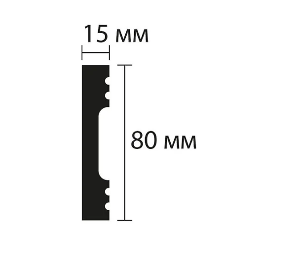 Плинтус NMC Wallstyl FD8 (80х15х2000 мм) в Кургане