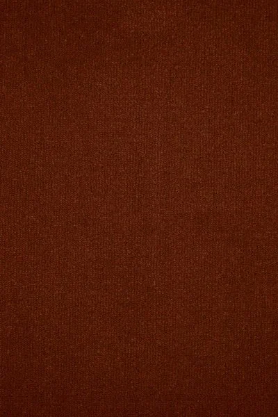 Ковровое покрытие AW Prima 84 - (4м) в Кургане