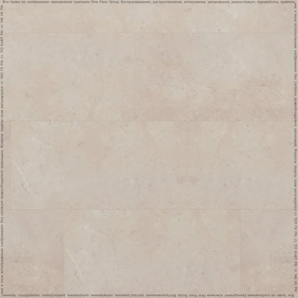 Кварц-виниловая плитка FineFloor Stone Клерво FF-1465 в Кургане