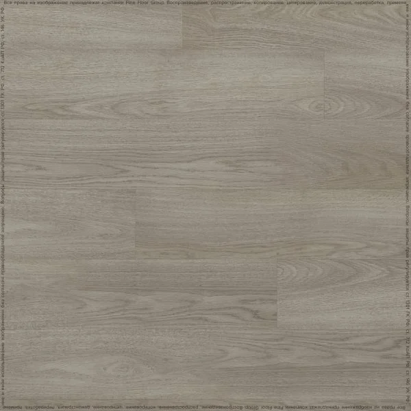 Кварц-виниловая плитка Fine Floor Rich Дуб Вулькано FF-1990 в Кургане