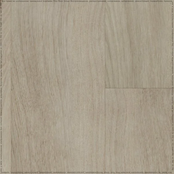 Кварц-виниловая плитка Fine Floor Rich Дуб Монтекристо FF-2098 в Кургане