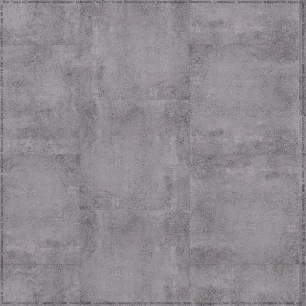 ПВХ плитка FineFlex Stone Безенги FX-207 в Кургане