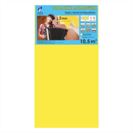 Подложка Солид 2мм гармошка желтая (10.5 м2) в Кургане