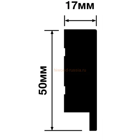Финишный молдинг LF1 W50 (50х17х2700мм) в Кургане