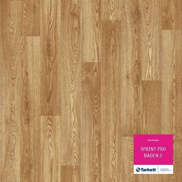 Линолеум Tarkett Sprint Pro Baden 2 3 м в Кургане