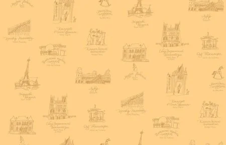 Обои Milassa Bon Voyage D4, 002 в Кургане