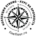 Коллекция Strong в Кургане
