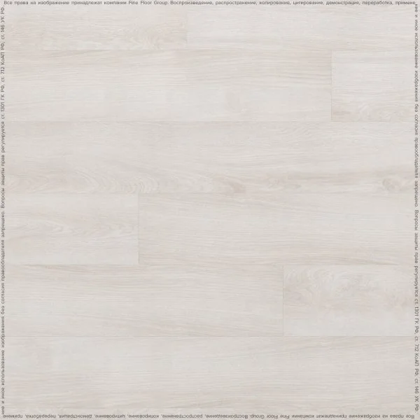 Кварц-виниловая плитка FineFloor Wood Дуб Гримстад FF-1438 в Кургане