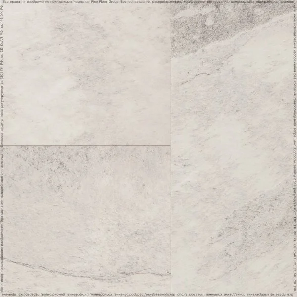 Кварц-виниловая плитка FineFloor Stone Ландсберг FF-1477 в Кургане