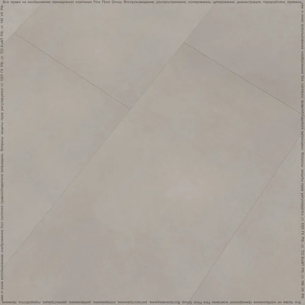 Кварц-виниловая плитка FineFloor Stone Гаасбек FF-1480 в Кургане