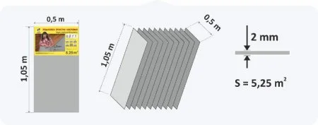 Подложка Солид 3мм листовая серая (5,25м2) в Кургане