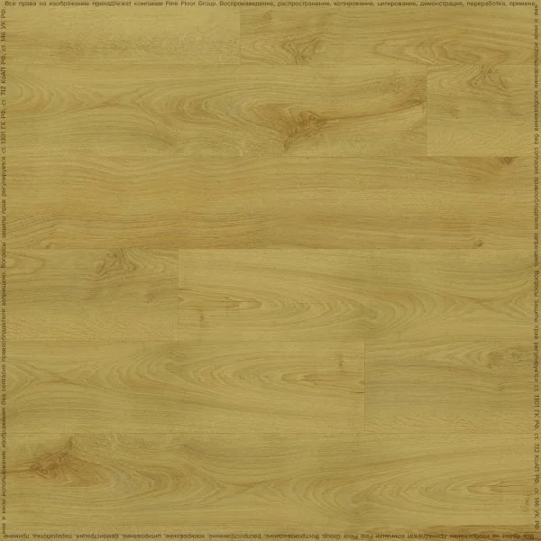 Кварц-виниловая плитка Fine Floor Rich Дуб Чиово FF-2086 в Кургане