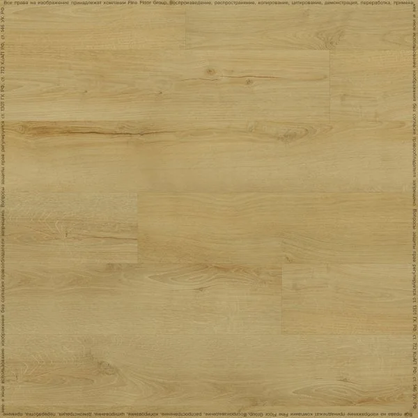 Кварц-виниловая плитка Fine Floor Rich Дуб Самос FF-1985 в Кургане