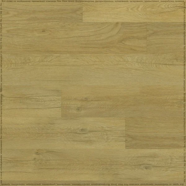 Кварц-виниловая плитка Fine Floor Rich Дуб Олиб FF-2095 в Кургане