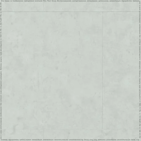 ПВХ плитка FineFlex Stone Эльбрус FX-201 в Кургане