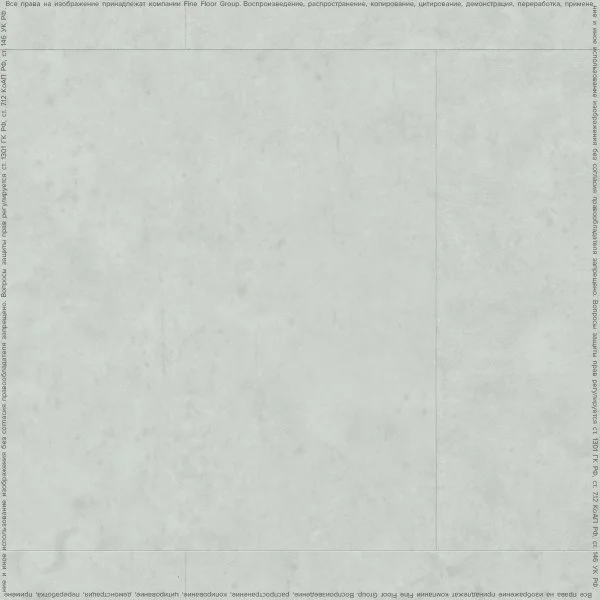 ПВХ плитка FineFlex Stone Эльбрус FX-201 в Кургане