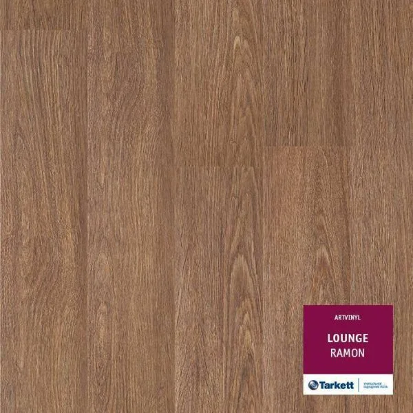 ПВХ плитка Tarkett Lounge Ramon Планка 152Х914 в Кургане