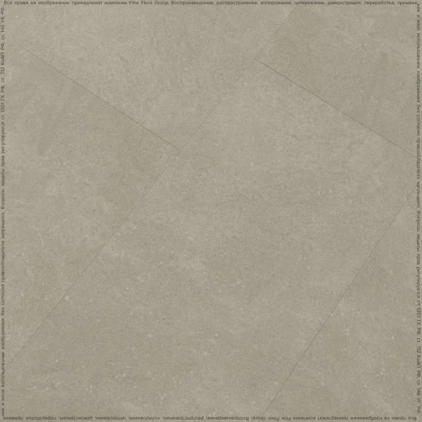 Кварц-виниловая плитка FineFloor Stone Бенрат FF-1464 в Кургане