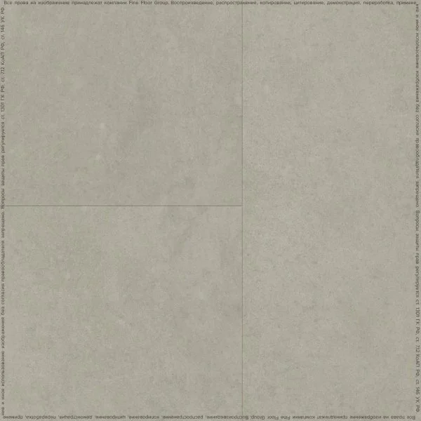 Кварц-виниловая плитка FineFloor Stone Штирум FF-1461 в Кургане