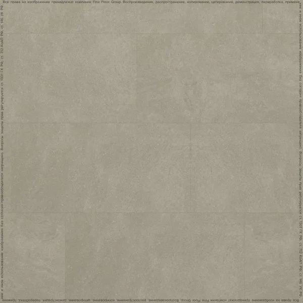 Кварц-виниловая плитка FineFloor Stone Бенрат FF-1464 в Кургане