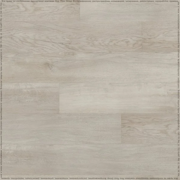 Кварц-виниловая плитка Fine Floor Rich Дуб Тира FF-2087 в Кургане