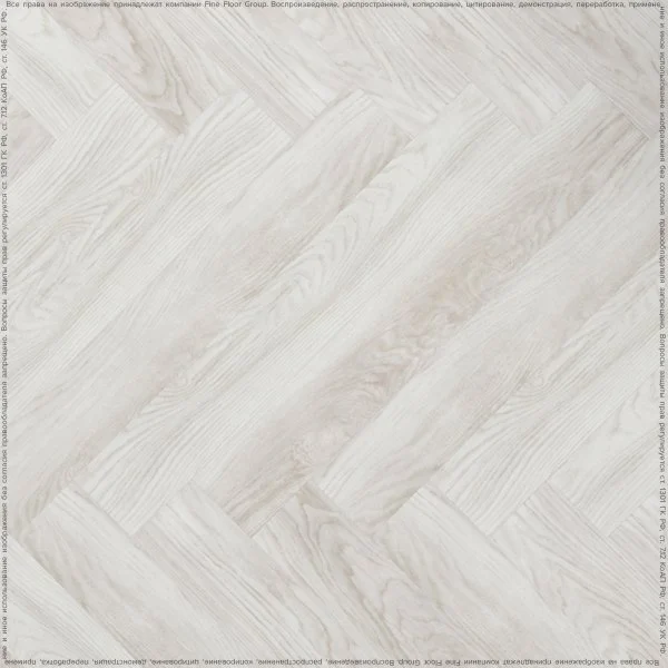 ПВХ плитка FineFlex Wood Дуб Лапландский FX-105 в Кургане
