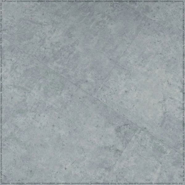 ПВХ плитка FineFlex Stone Актуру FX-203 в Кургане